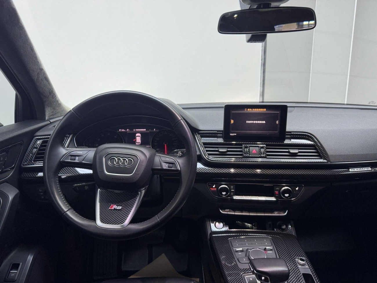 Audi Q5L 40 TFSI 2018