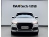 Audi Q5L 40 TFSI 2018