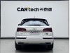 Audi Q5L 40 TFSI 2018