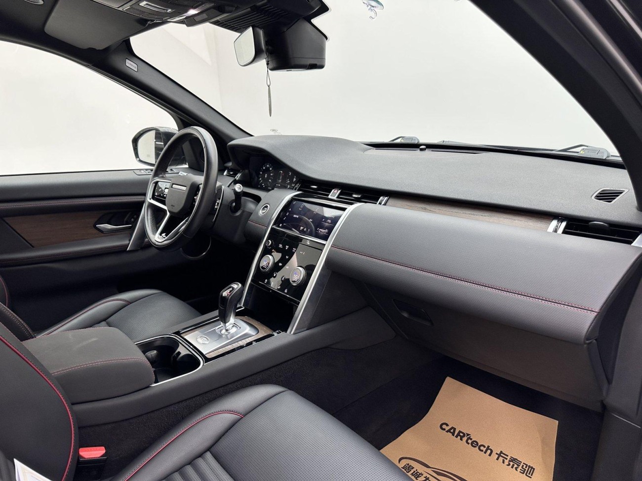 Land Rover Discovery Sport 2021