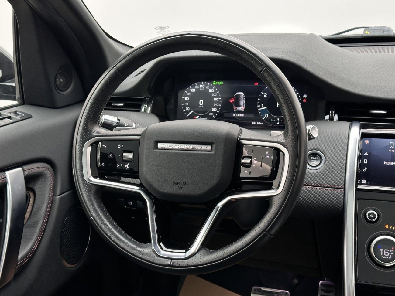 Land Rover Discovery Sport 2021