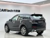 Land Rover Discovery Sport 2021