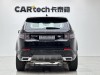 Land Rover Discovery Sport 2021