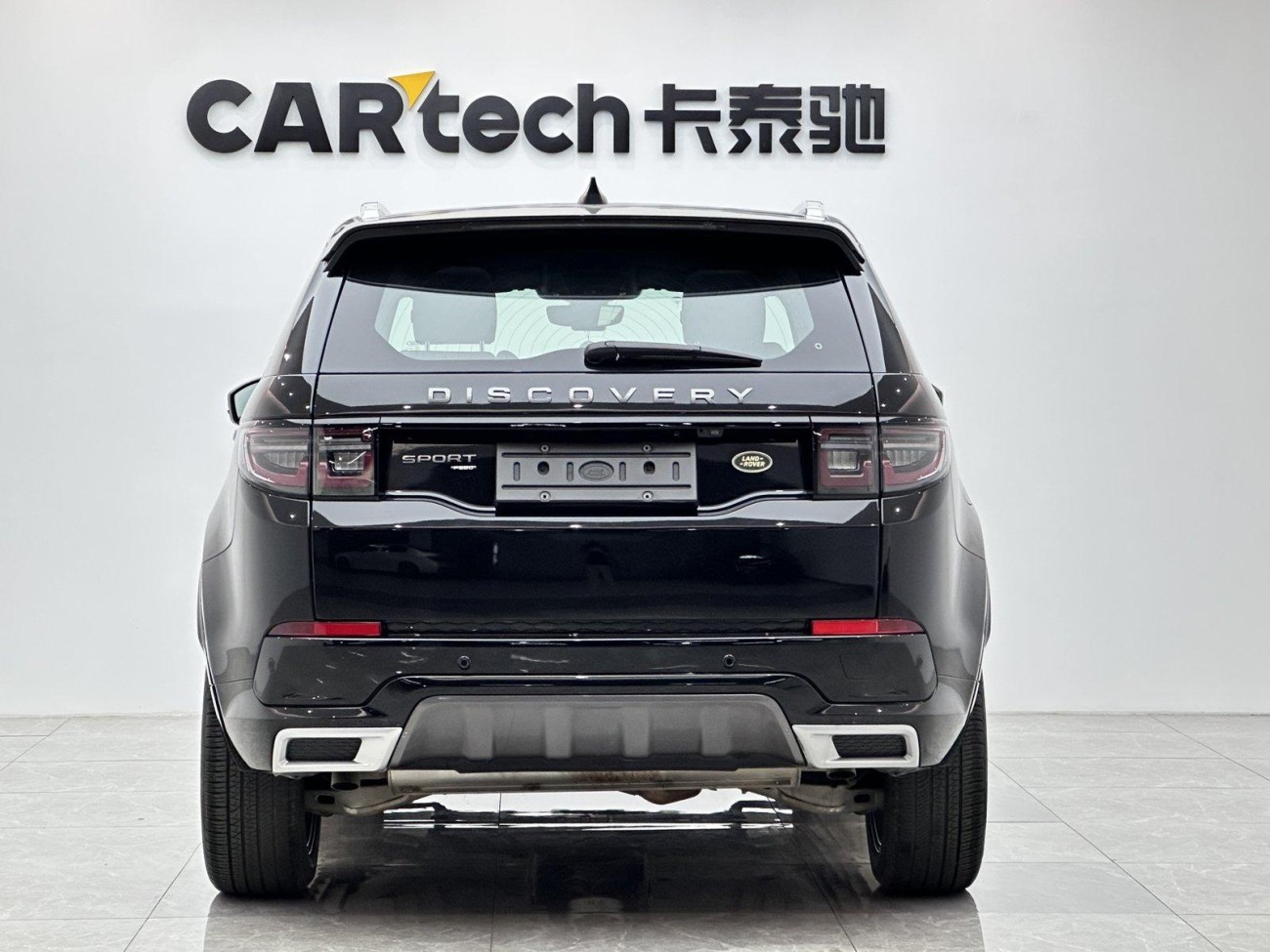 Land Rover Discovery Sport 2021