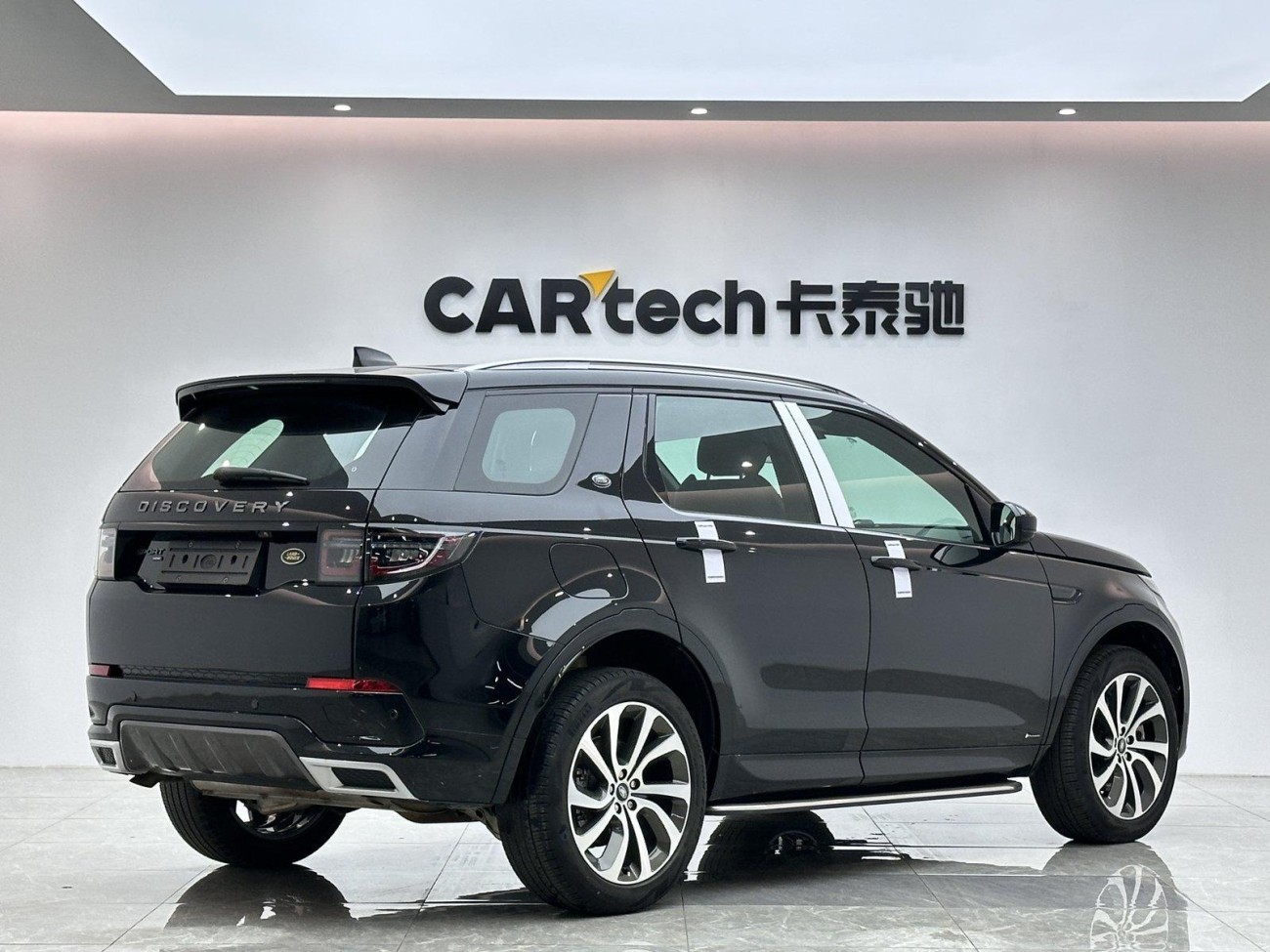 Land Rover Discovery Sport 2021