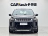 Land Rover Discovery Sport 2021