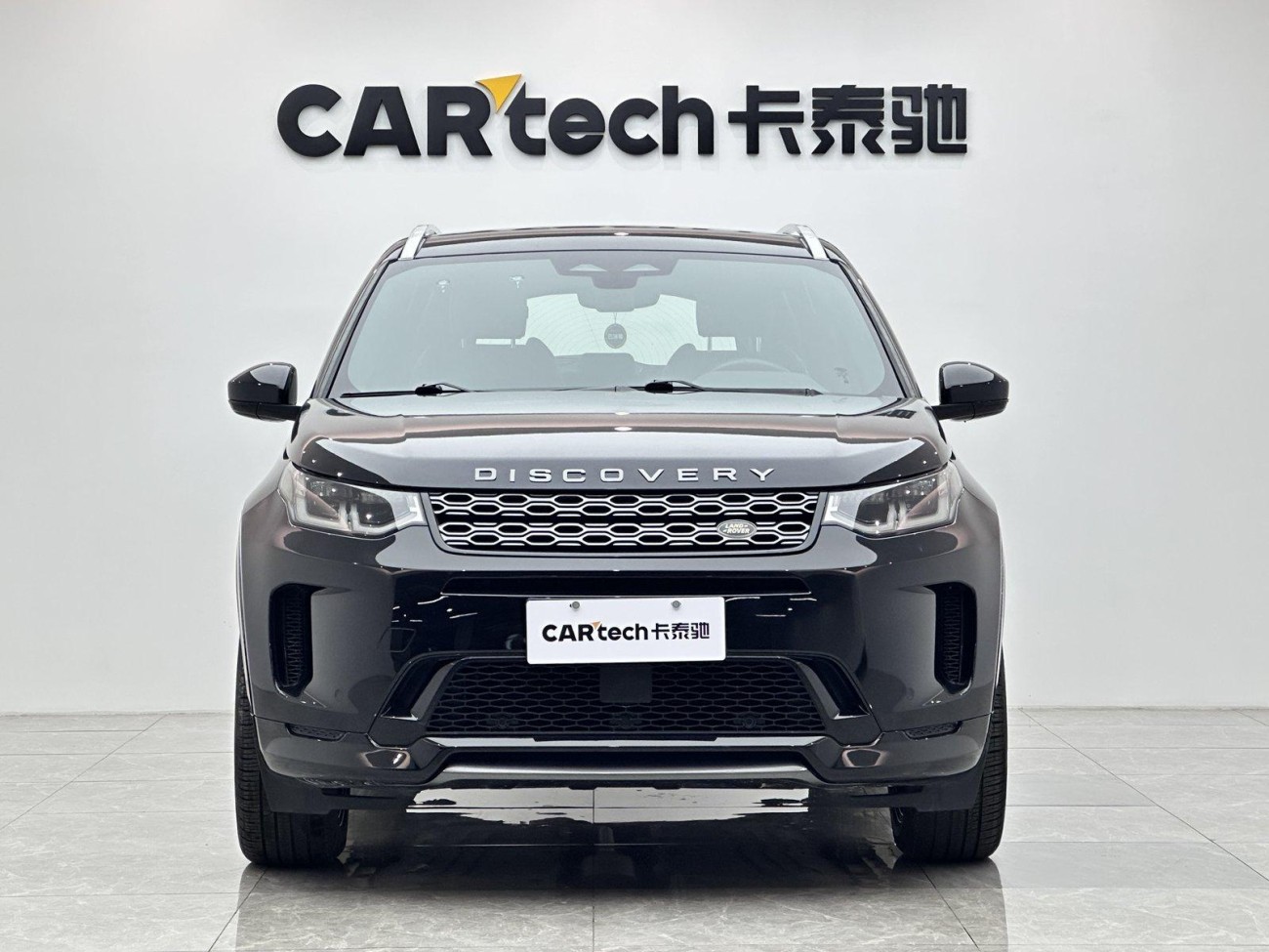 Land Rover Discovery Sport 2021