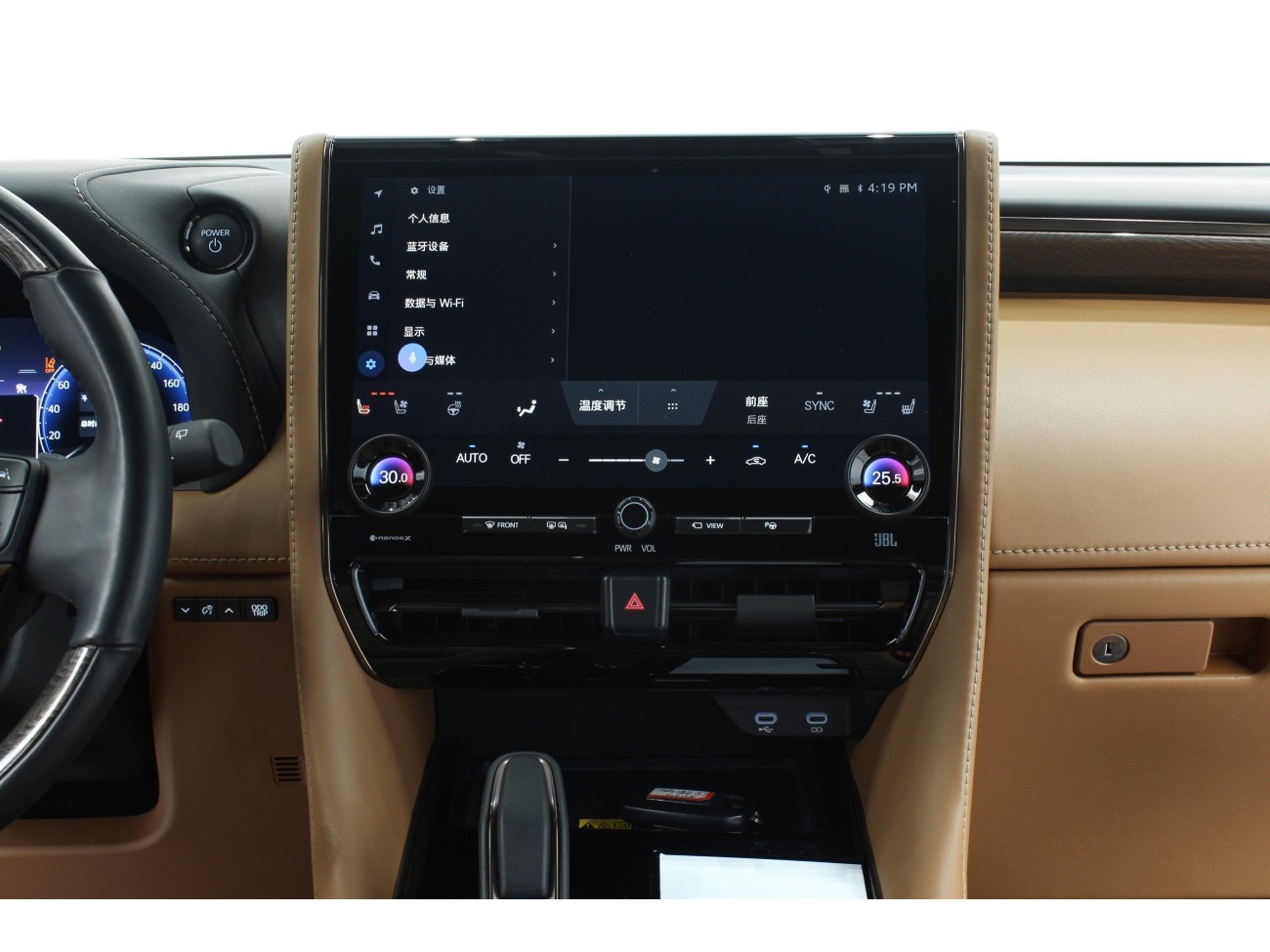 Toyota Vellfire 2024
