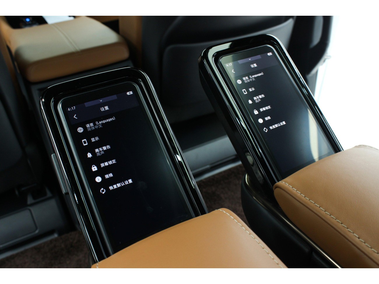 Toyota Vellfire 2024