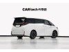Toyota Vellfire 2024