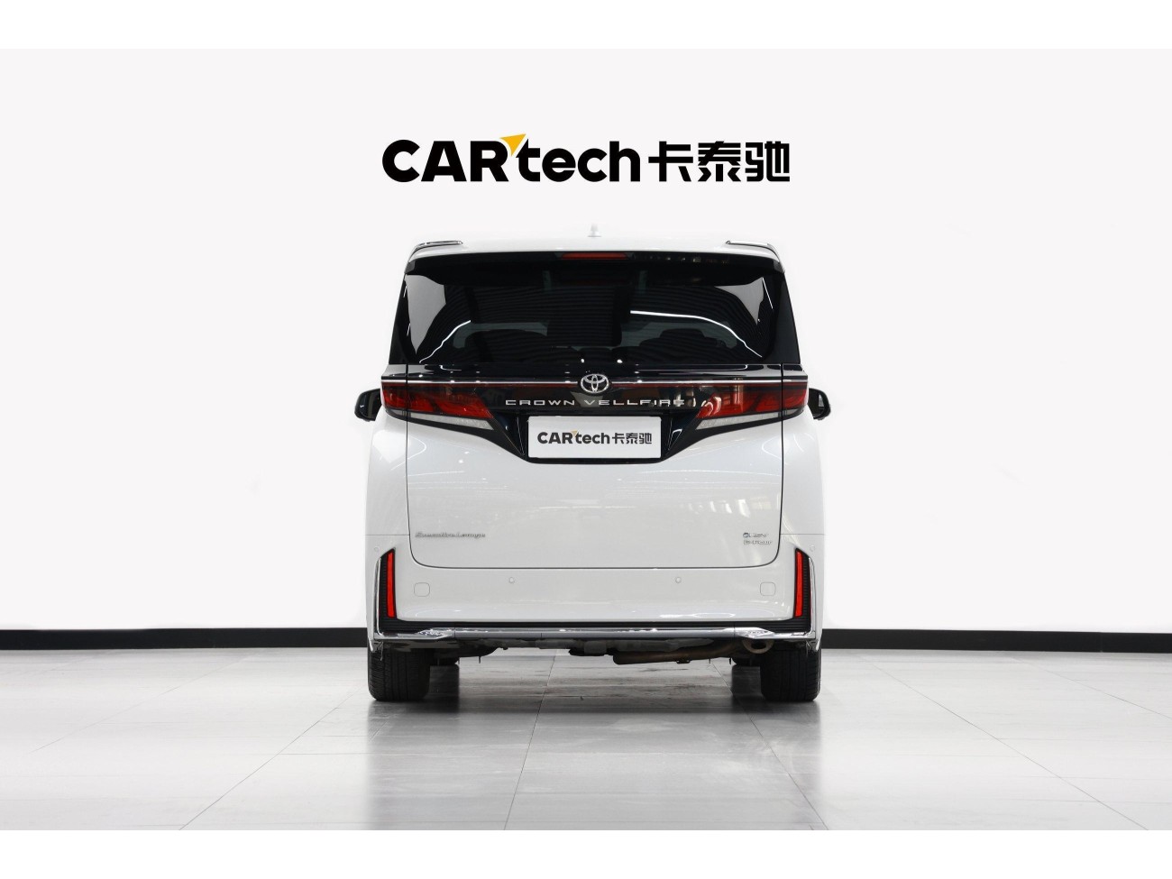 Toyota Vellfire 2024