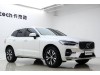 Volvo XC60 2024