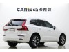 Volvo XC60 2024