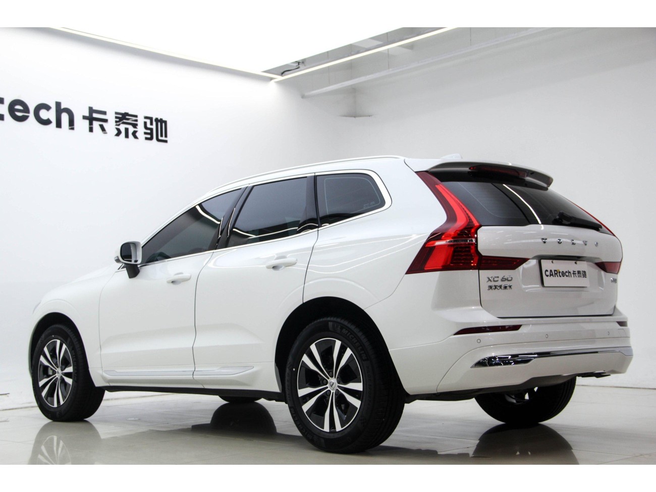 Volvo XC60 2024
