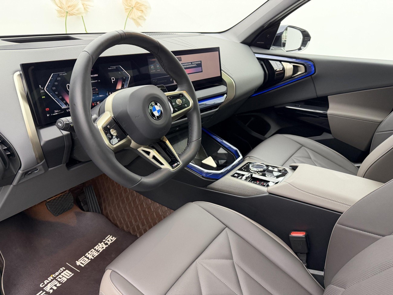 BMW X3 2025