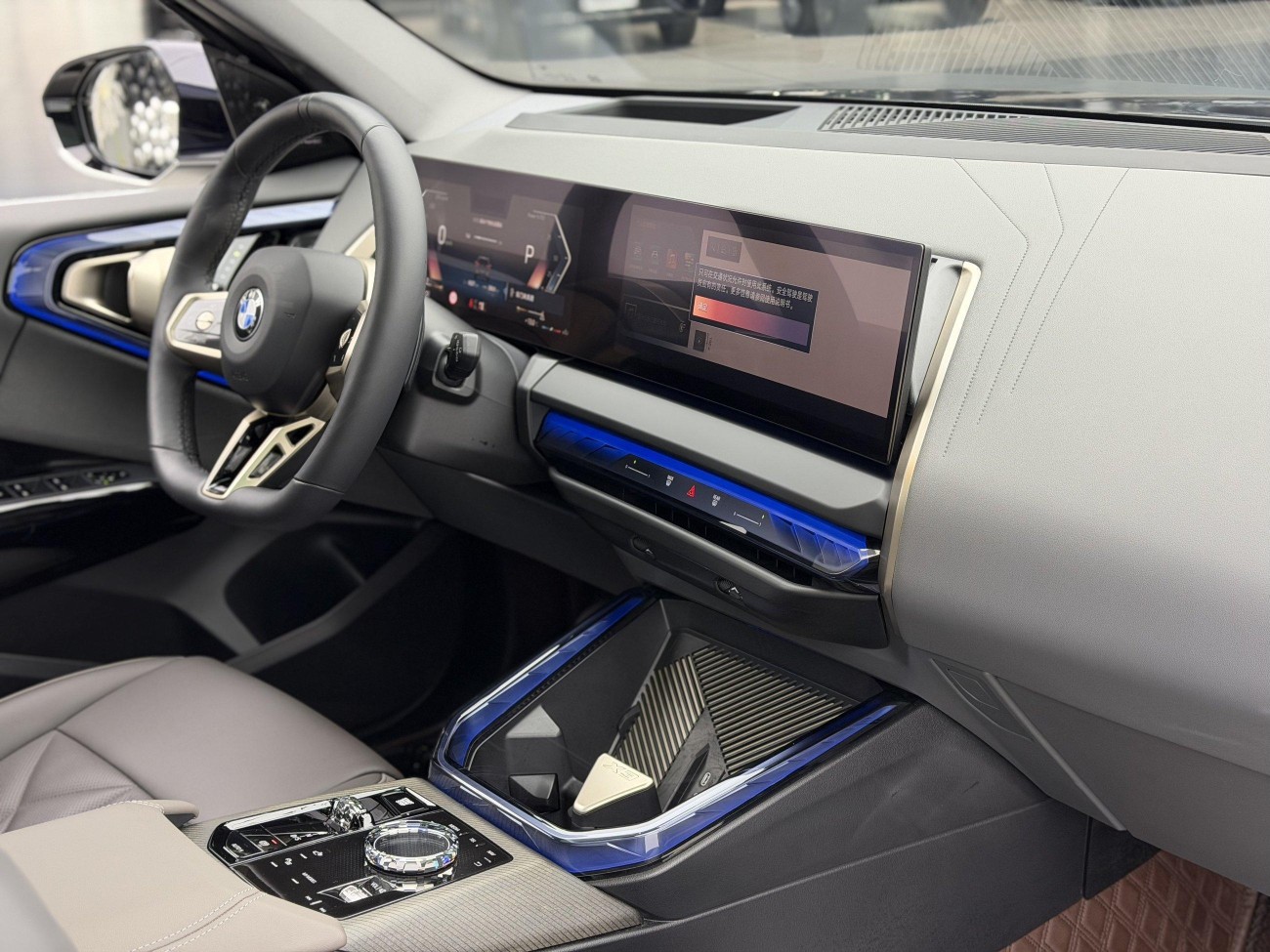 BMW X3 2025
