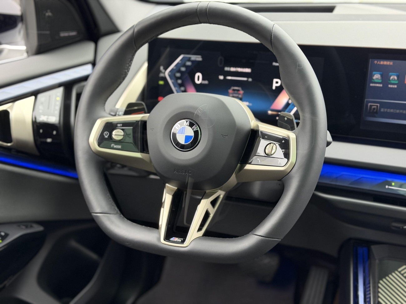 BMW X3 2025