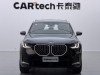 BMW X3 2025