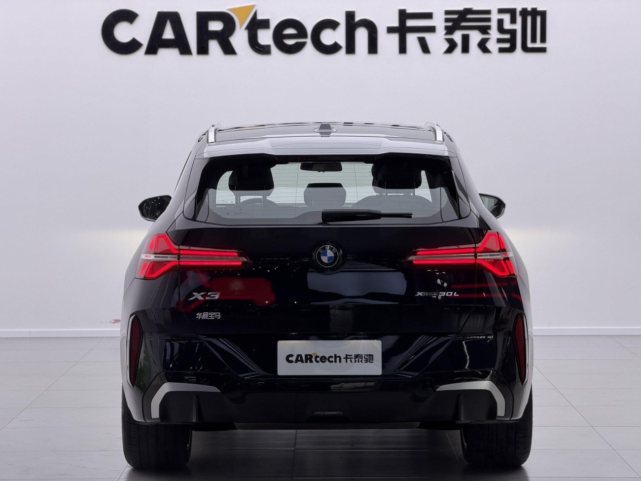BMW X3 2025