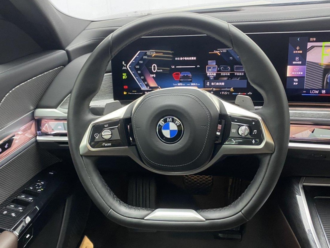 BMW 740Li 2024