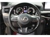 Lexus LX 570 2020