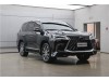 Lexus LX 570 2020