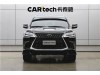 Lexus LX 570 2020