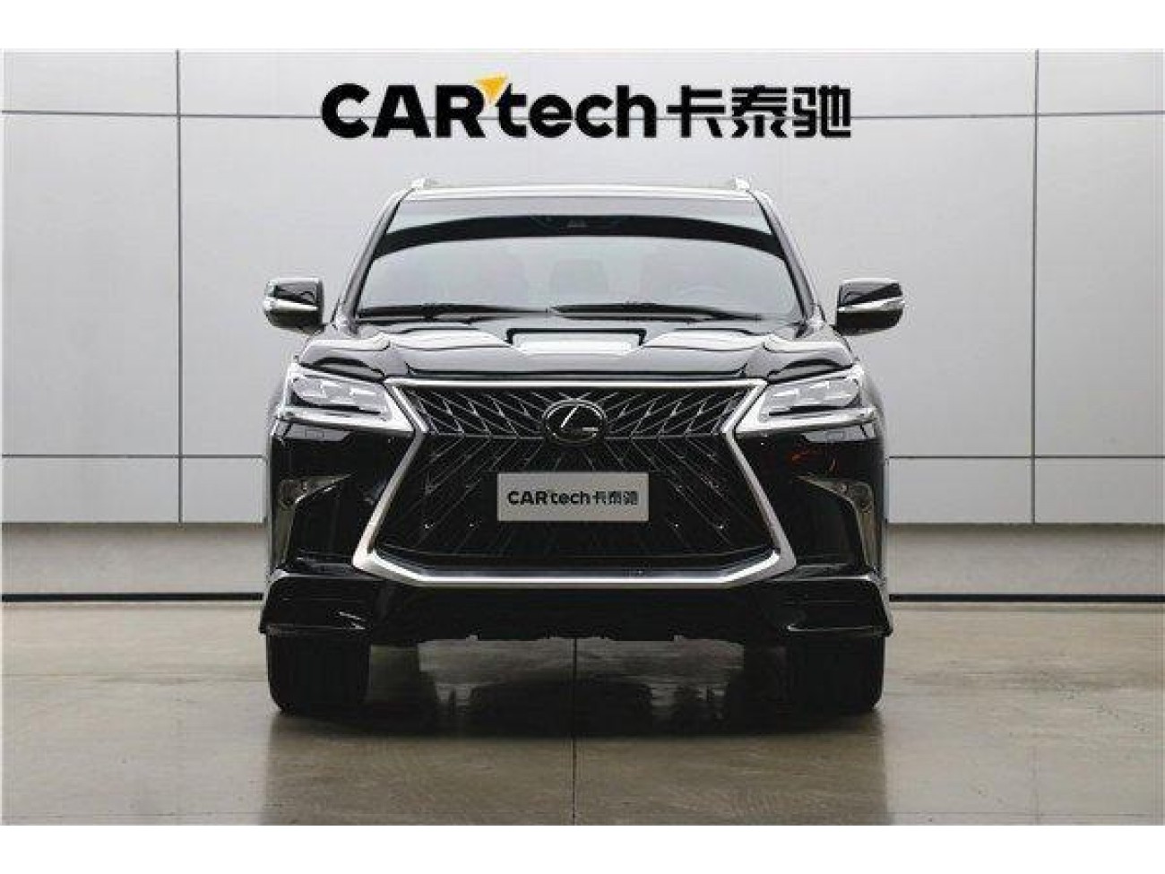 Lexus LX 570 2020