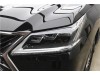 Lexus LX 570 2020