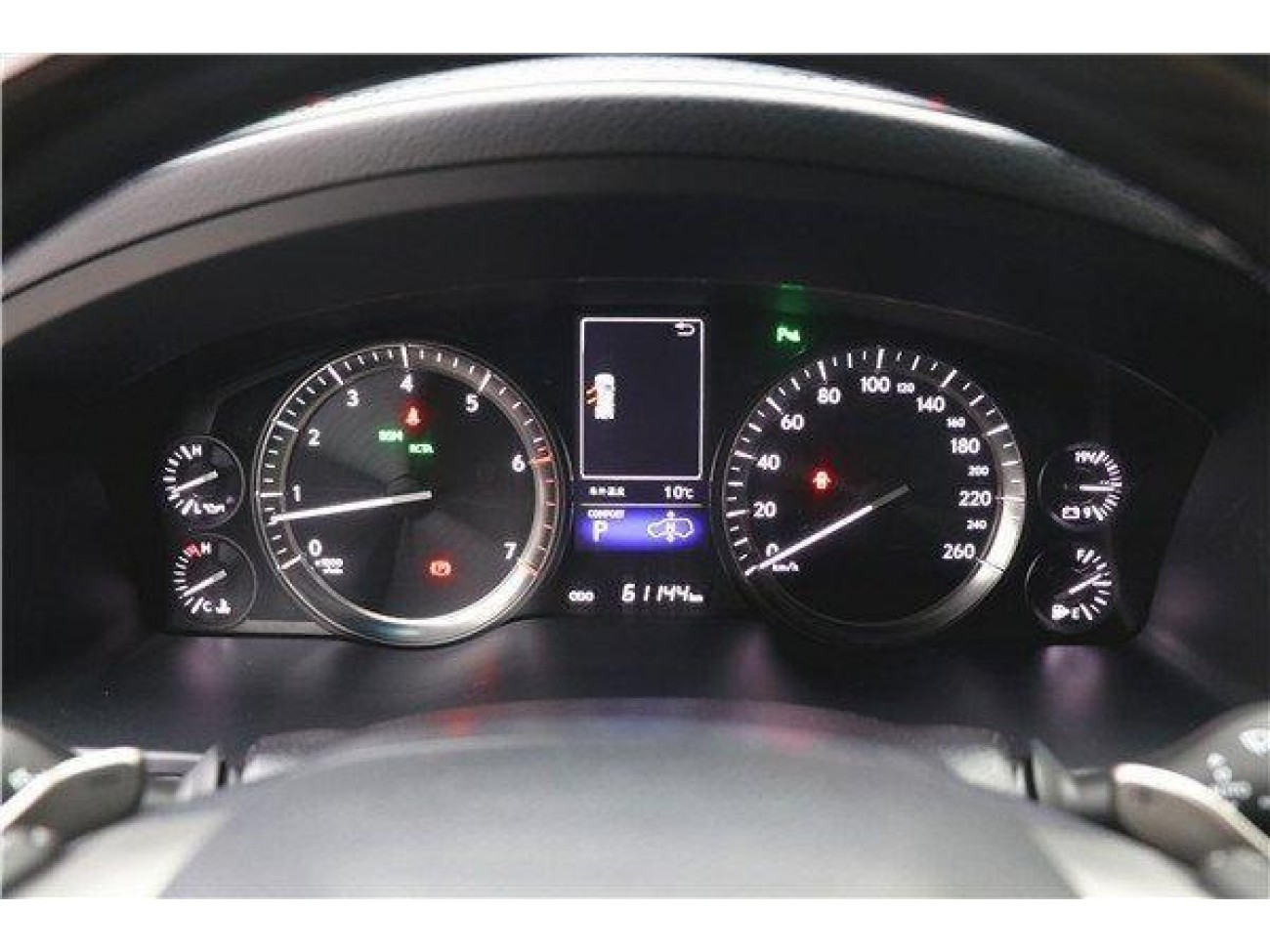 Lexus LX 570 2020