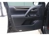 Lexus LX 570 2020