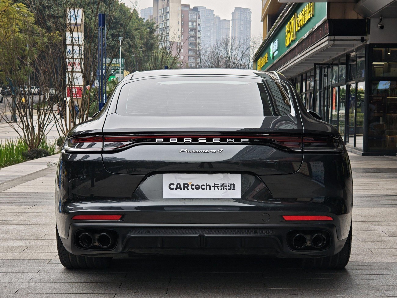 Porsche Panamera 2021