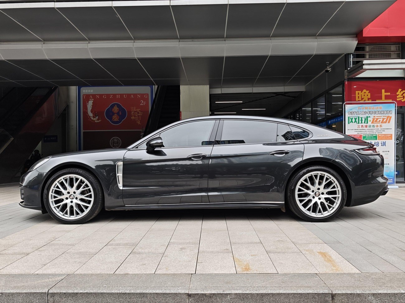 Porsche Panamera 2021