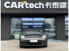 Porsche Panamera 2021
