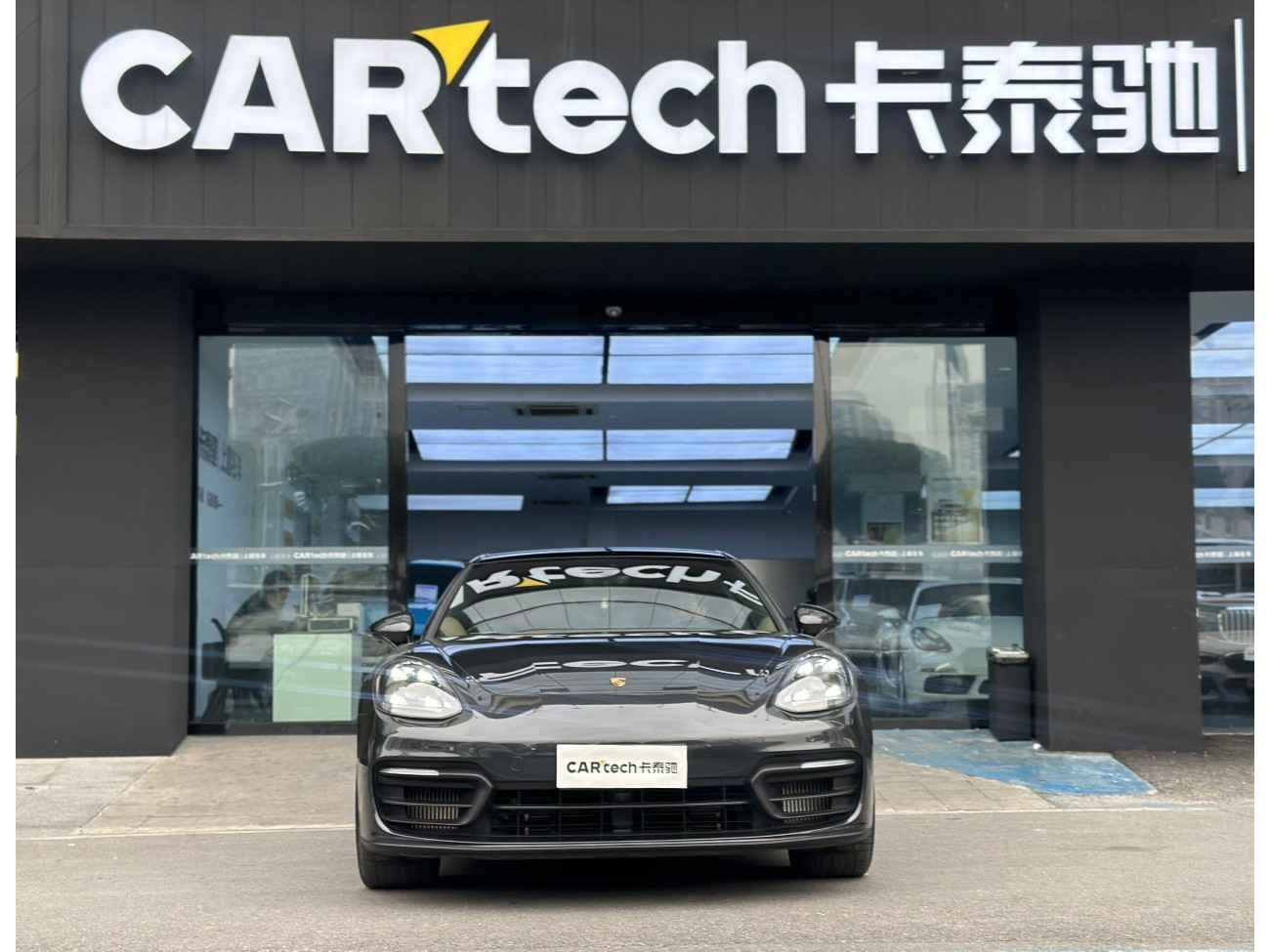 Porsche Panamera 2021