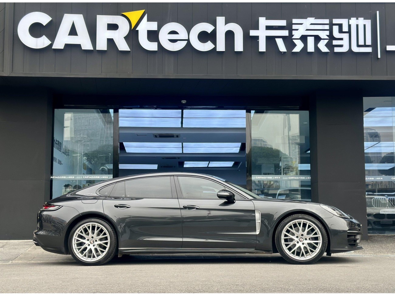 Porsche Panamera 2021