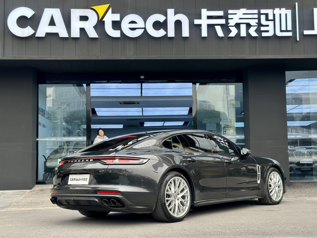 Porsche Panamera 2021