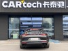 Porsche Panamera 2021