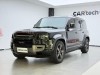 Land Rover Defender 2023