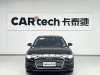 Audi A6L 45 TFSI 2022