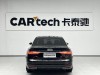 Audi A6L 45 TFSI 2022