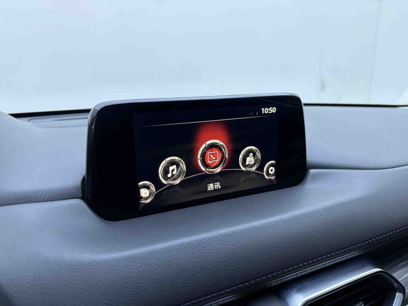 Mazda CX-5 2019