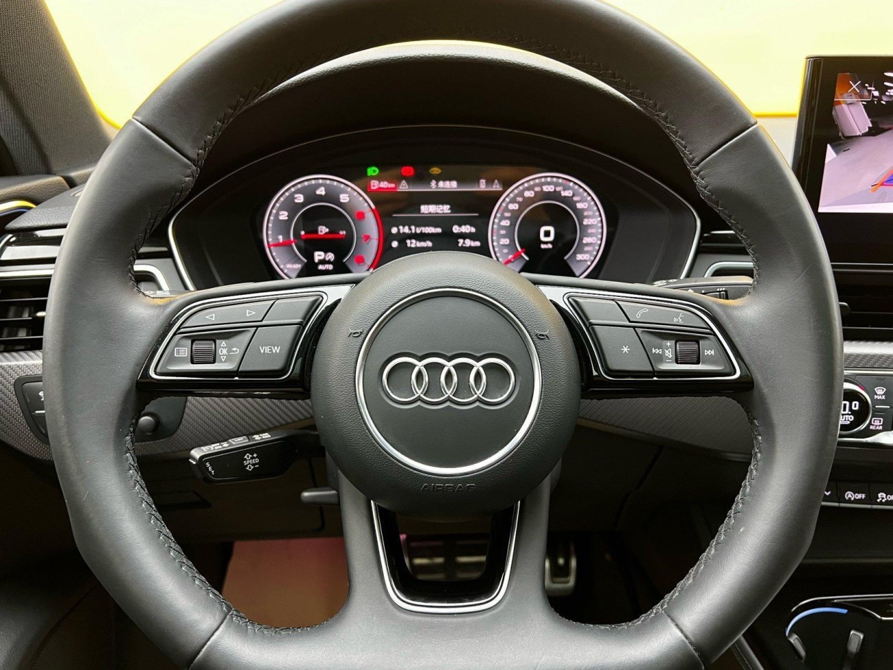 Audi A4L 40 TFSI 2024