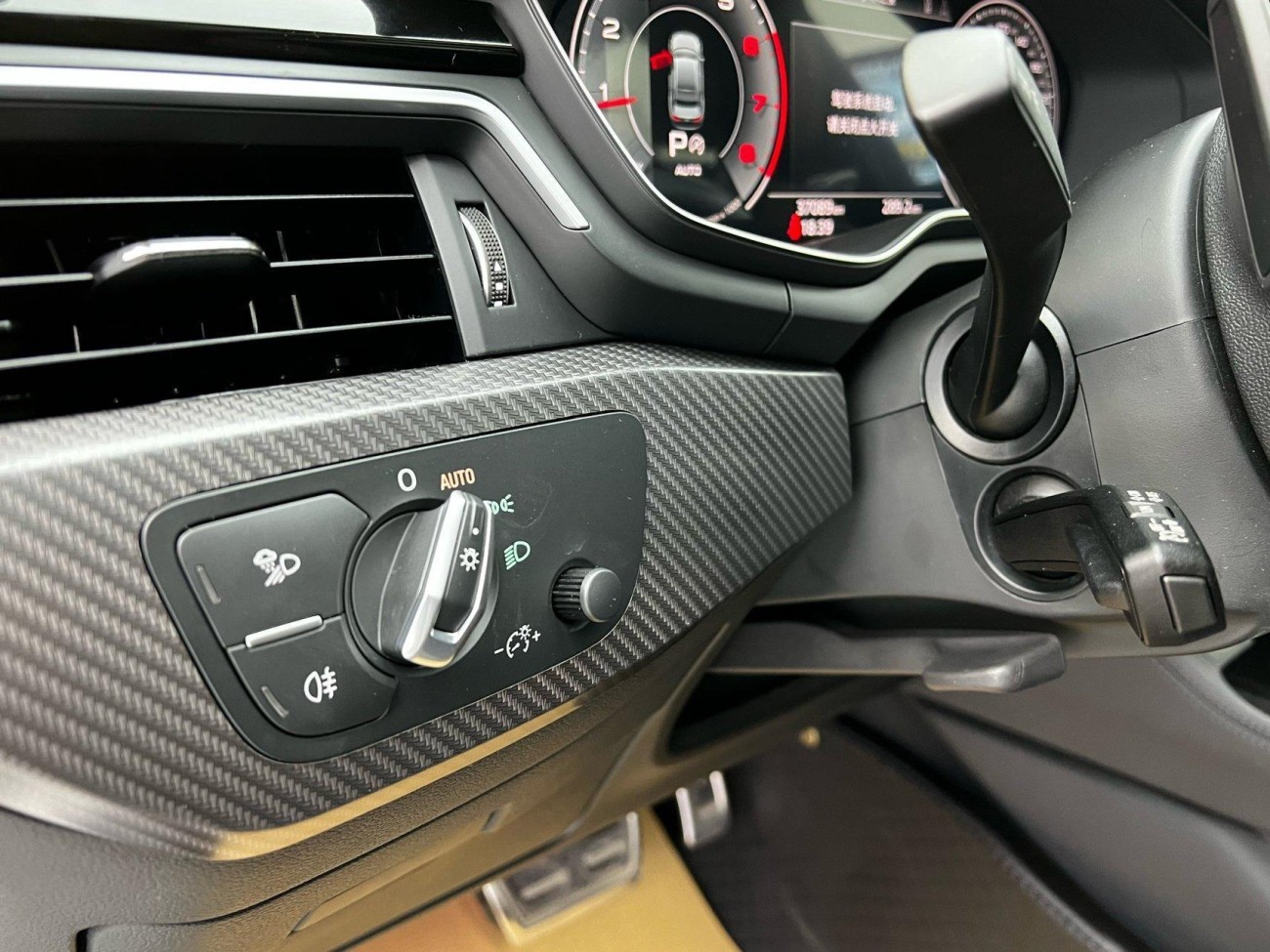 Audi A4L 40 TFSI 2024