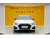 Audi A4L 40 TFSI 2024