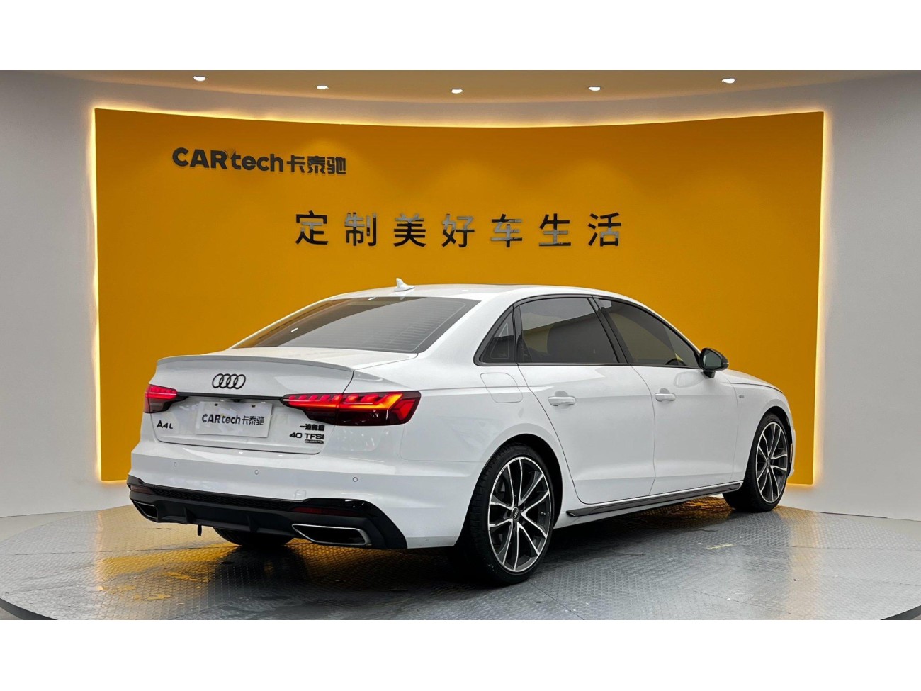 Audi A4L 40 TFSI 2024