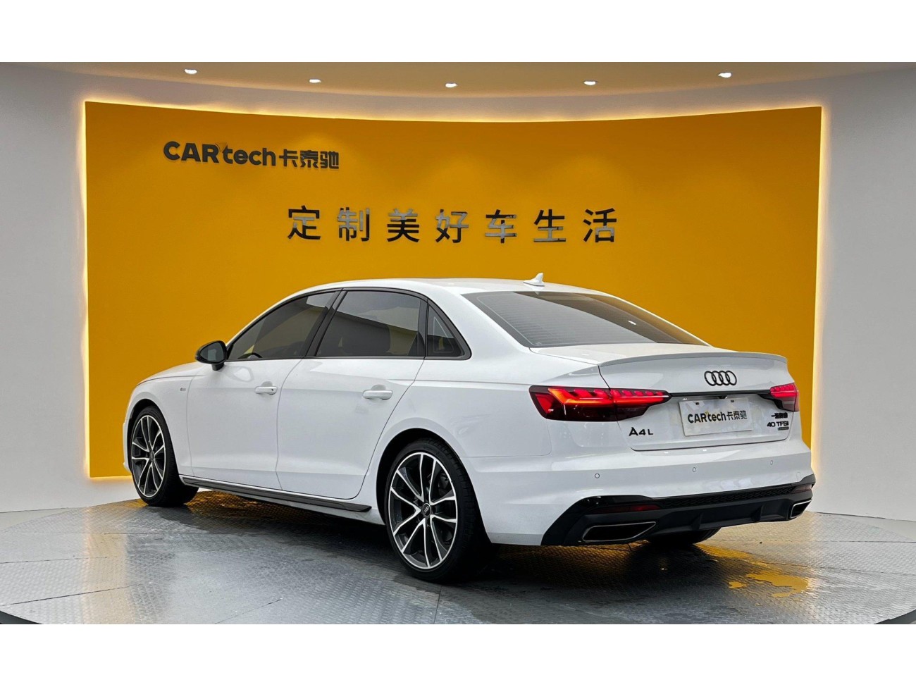 Audi A4L 40 TFSI 2024