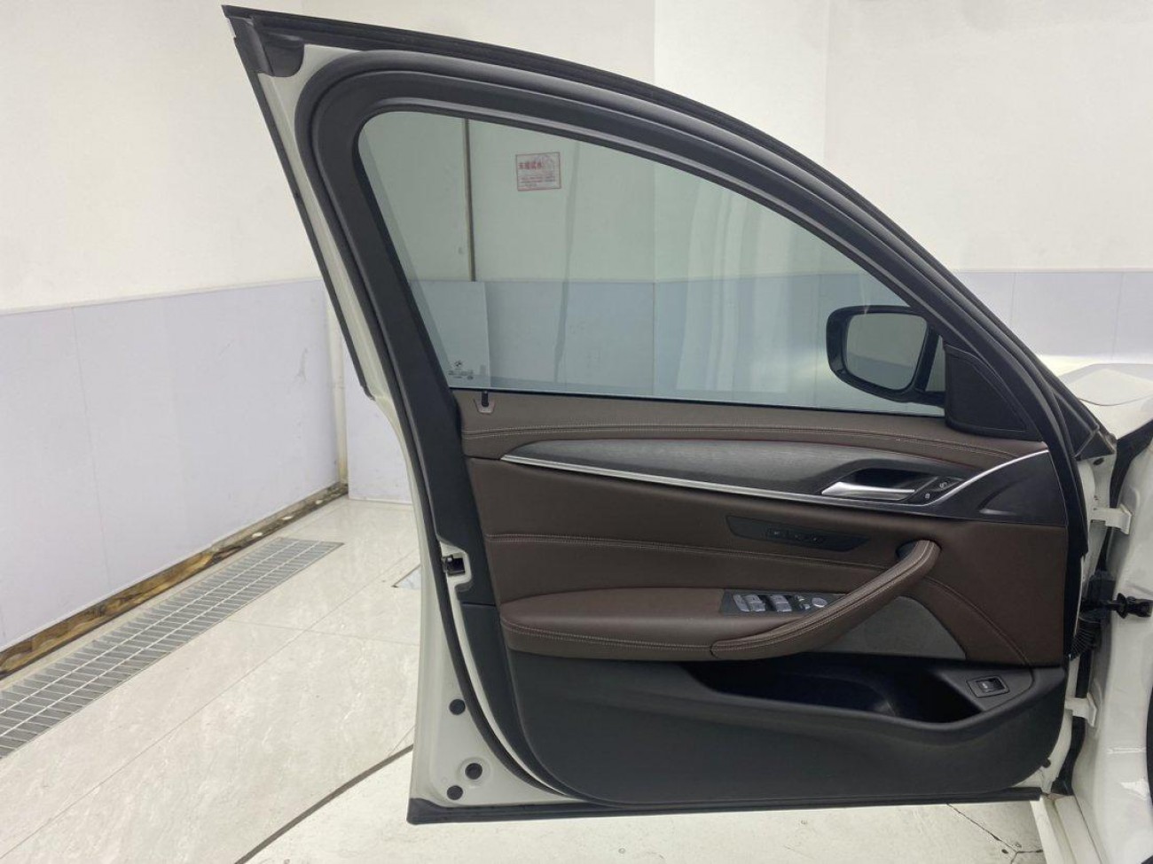 BMW 530Li 2023