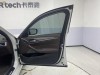 BMW 530Li 2023