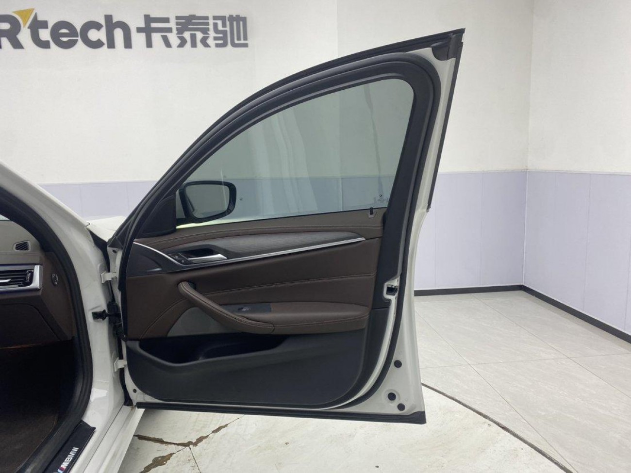 BMW 530Li 2023